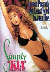 DVD Cover Simply Kia