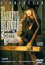 bashful blonde from beautiful bendover