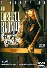 DVD Cover Bashful Blonde From Beautiful Bendover