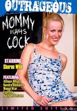 DVD Cover Mommy Wants Cock 1
