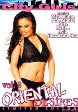DVD Cover Oriental Desires 3