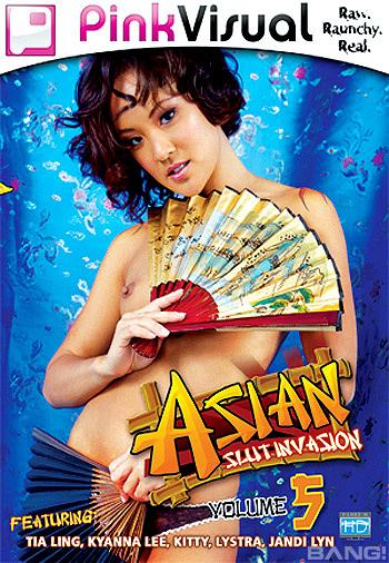 Asian Slut Ads - Asian Slut Invasion 5 - Pink Visual