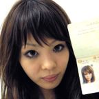 Rukia Mochituki profile