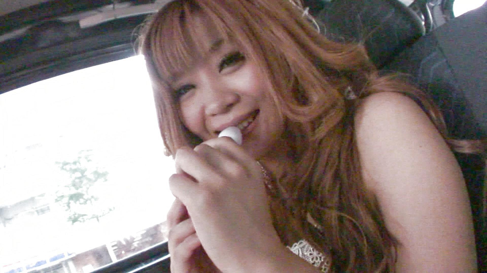 Backseat Asian Cutie Toys Herself