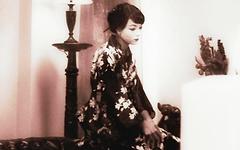 Natalia Forrest is the most popular Geisha in Japan join background